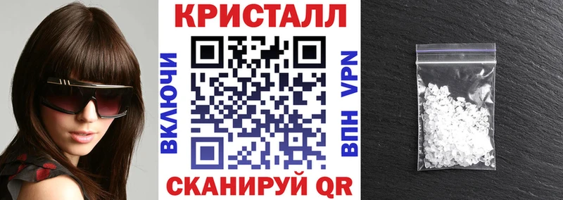 omg   где купить   Елизаветинская  АМФ Premium 