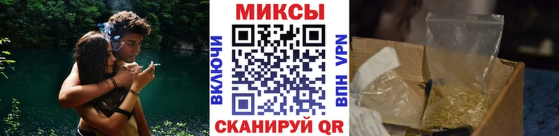 где продают наркотики MEGA ONION БУТИРАТ буратино Елизаветинская