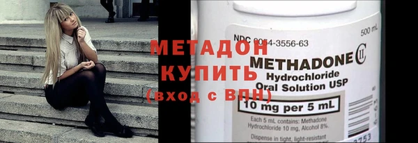 прущие грибы Абдулино