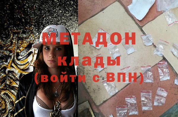 прущие грибы Абдулино