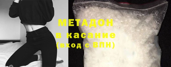 прущие грибы Абдулино