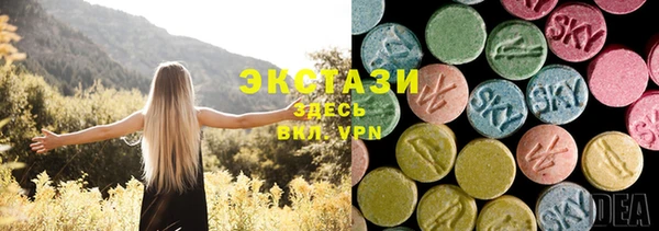 прущие грибы Абдулино