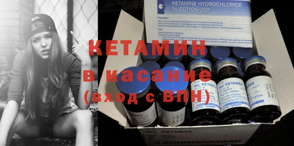 прущие грибы Абдулино