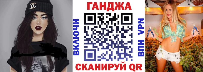 Конопля семена  Елизаветинская 